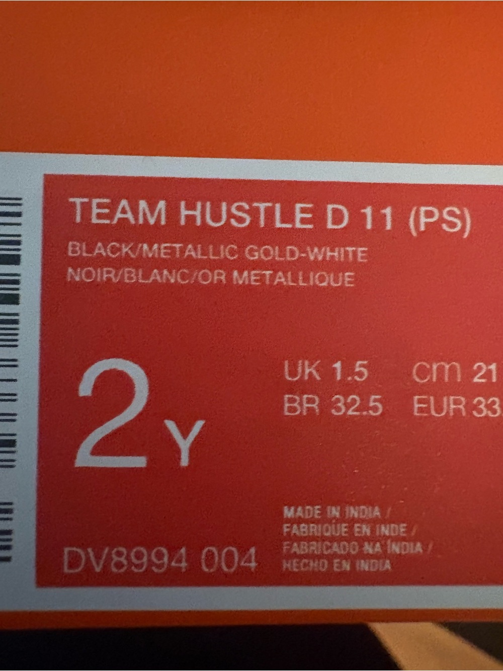 Nike Kids Black and Gold Athletic Shoes 2Y - Picture 8 of 8